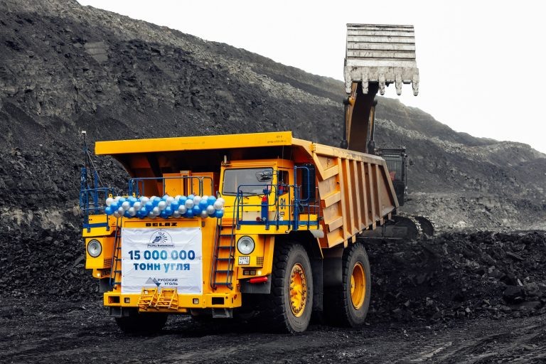 Источник фото: Официальный сайт АО «Русский Уголь»