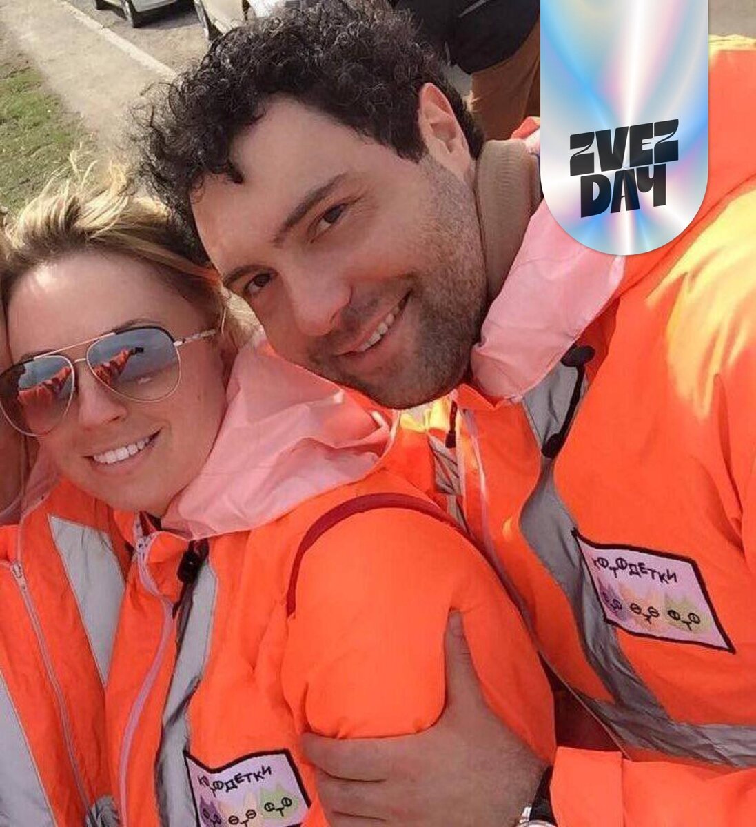 Евгений Кунгуров с бывшей женой Ириной Мелединой