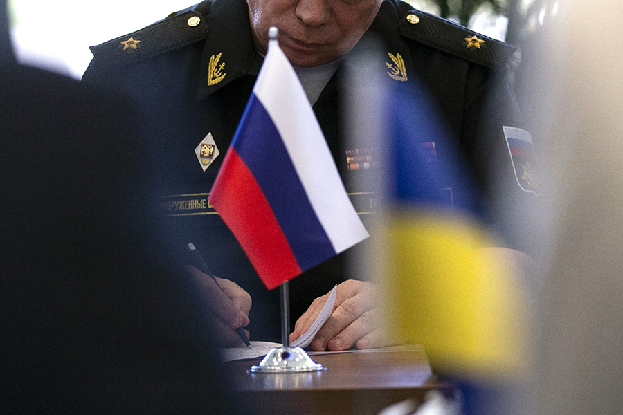    © ERDEM SAHIN/EPA/ТАСС