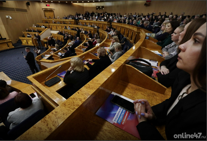 фото: Валентин Илюшин/Online47