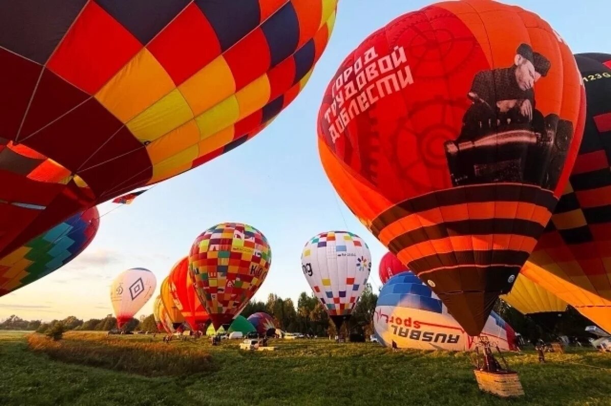    Опубликованы даты чемпионата России по воздухоплаванию в Великих Луках