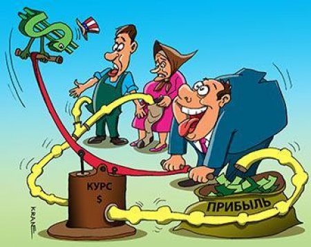 Время качки...