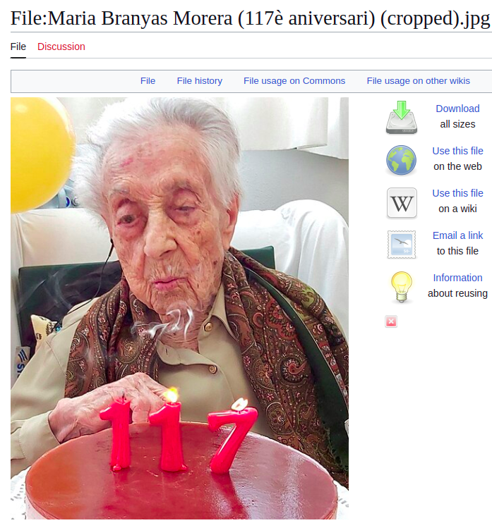    Скриншот: сайт "Википедии"