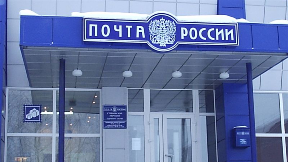 Фото из открытых источников.