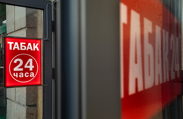    Николай Винокуров/Фотобанк Лори