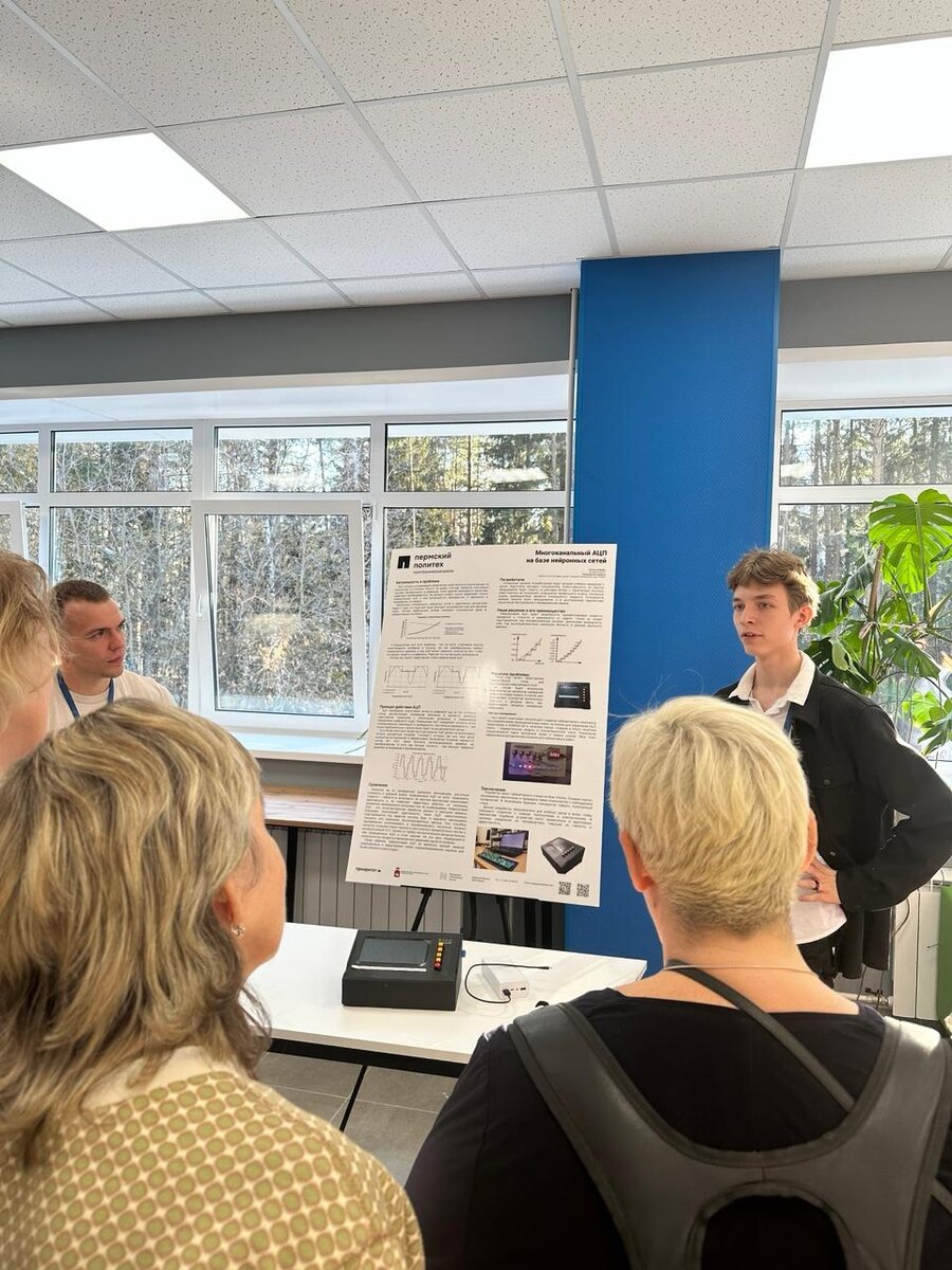 Фото: Мария Шептицкая