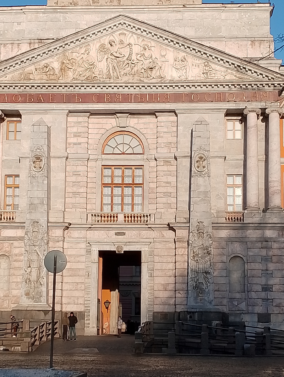 Все фото из личного архива автора. 