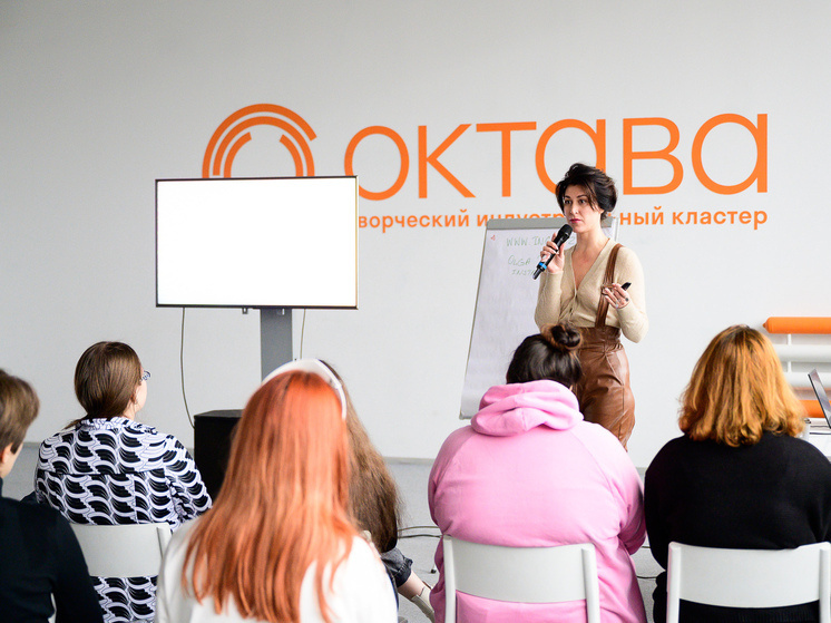     Фото: творческий индустриальный кластер «Октава»