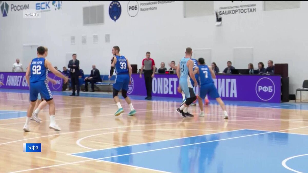    В Уфе баскетбольная команда «Динамо» сыграет с челябинским «ЧБК»