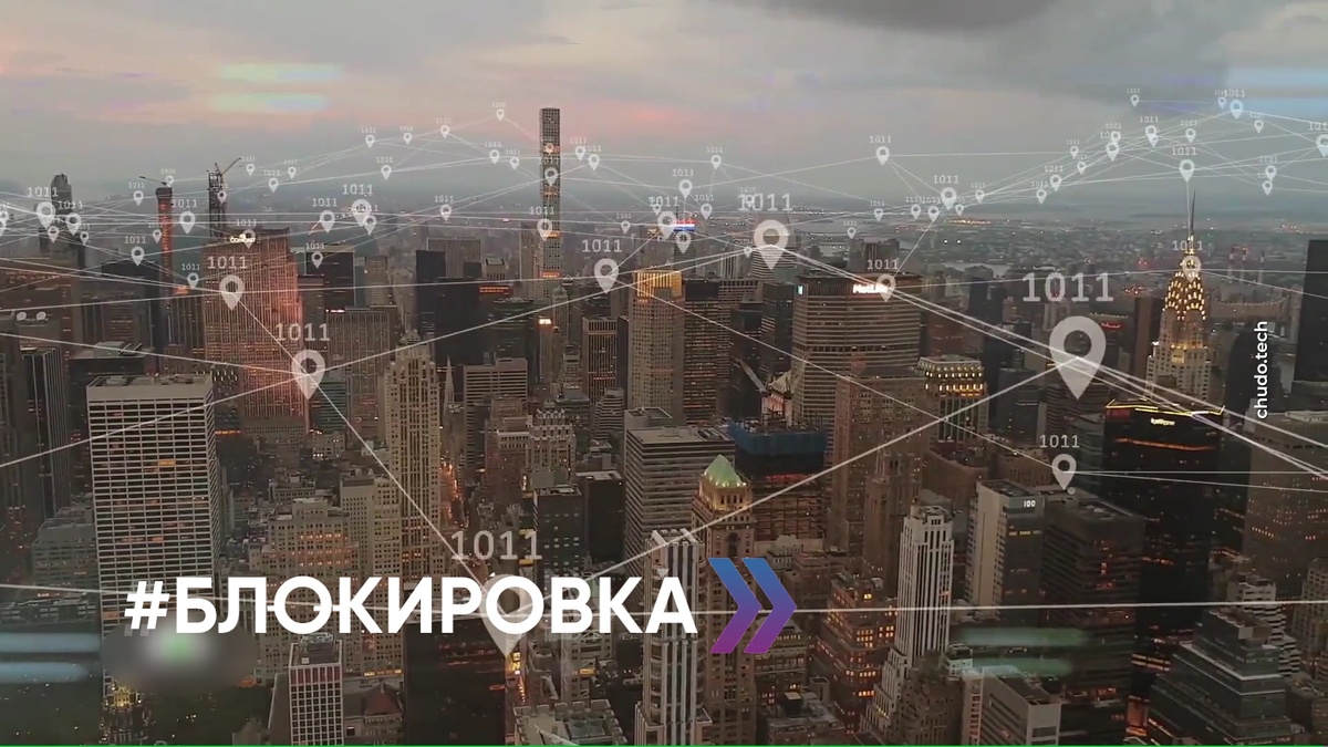 Кадр из программы "Вечерний хэштег"