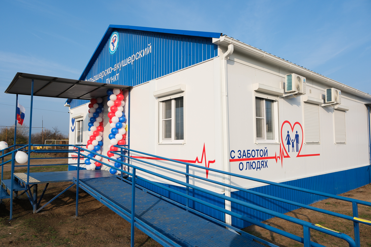    Фото: Дума Астраханской области