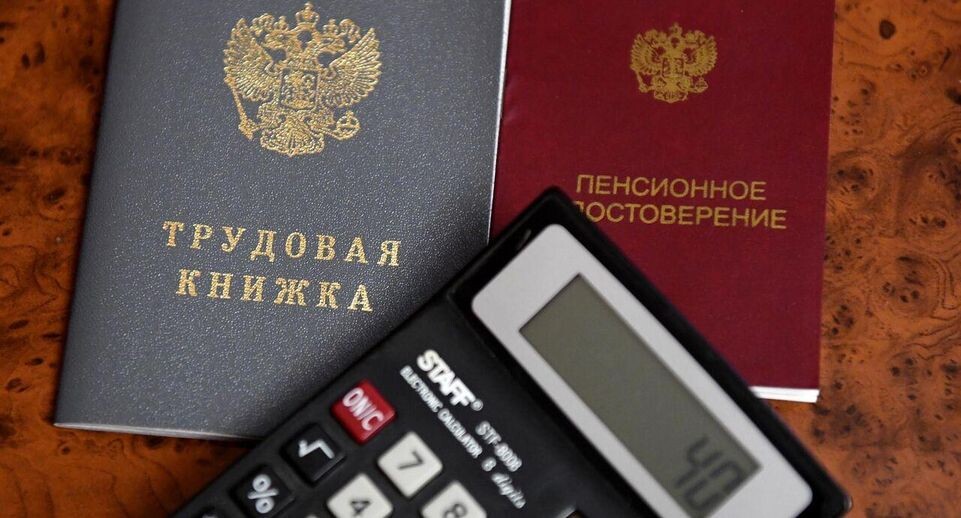    РИА «Новости»