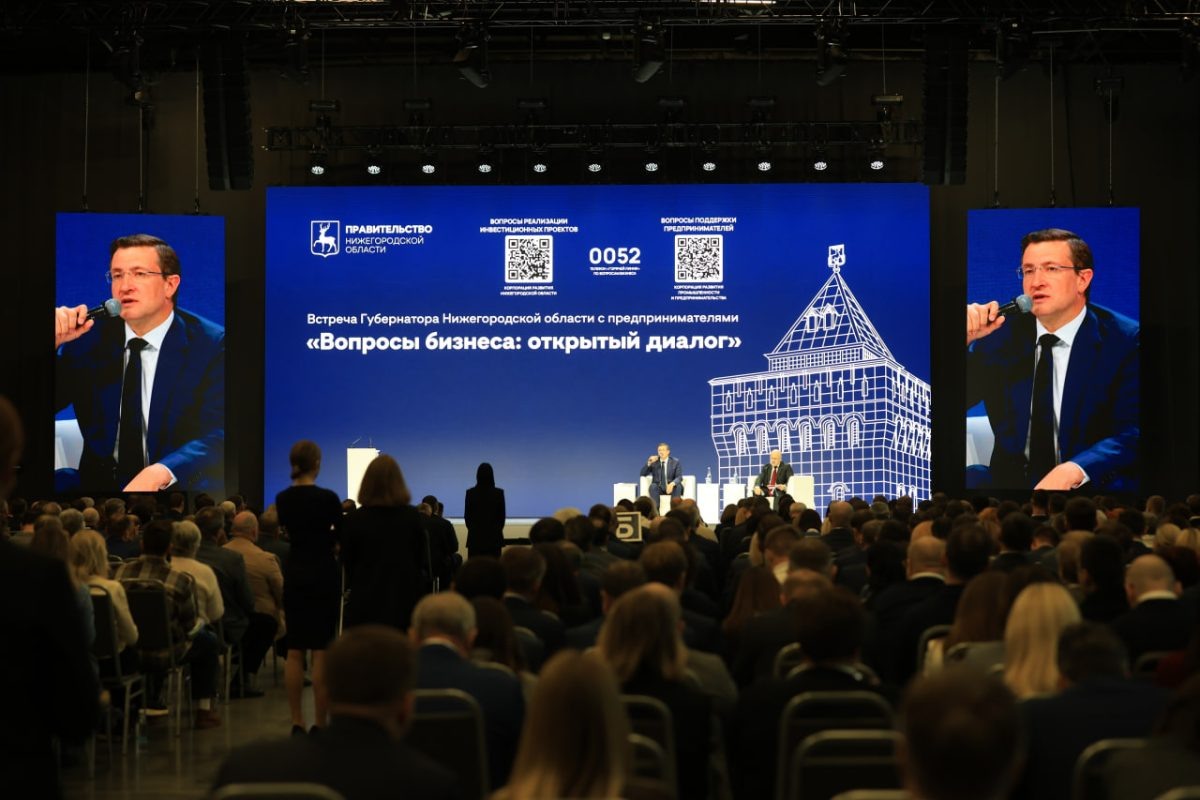    На сложности представитель бизнеса пожаловалась на встрече с предпринимателями