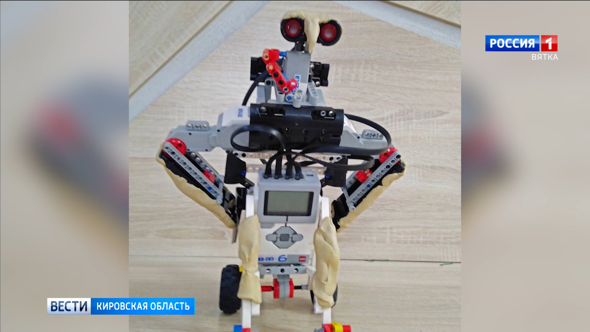 Фото: Россия 1