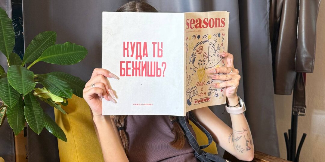 Что происходит с IT-наймом в 2025 году?