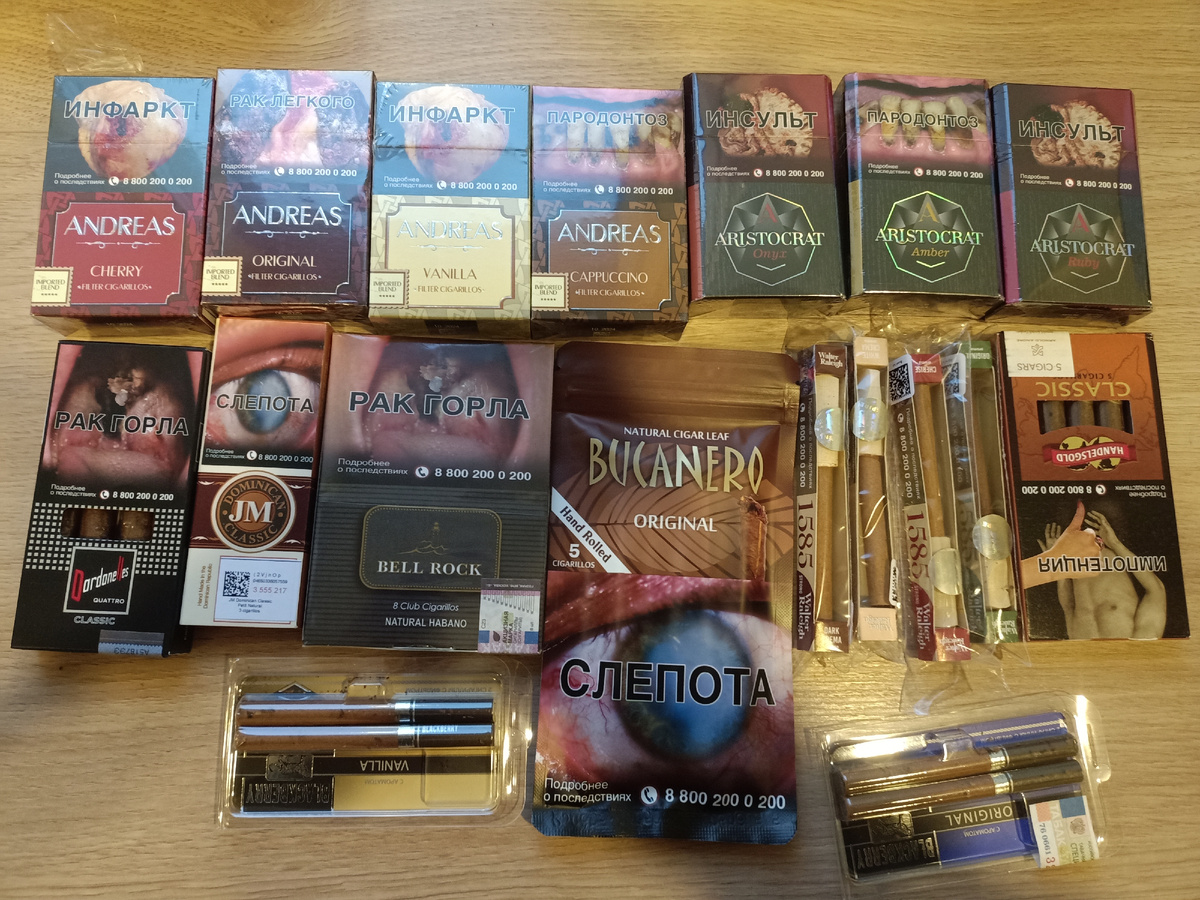 Сигариллы от СуперТабак