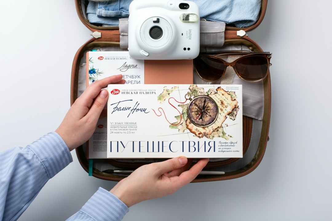 Создать карусель