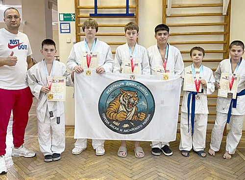    /  ФОТО из архива Федерации джиу-джитсу города Аксая и Аксайского района Администратор