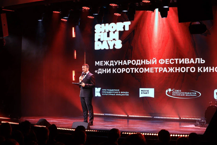     Фото предоставлено организаторами