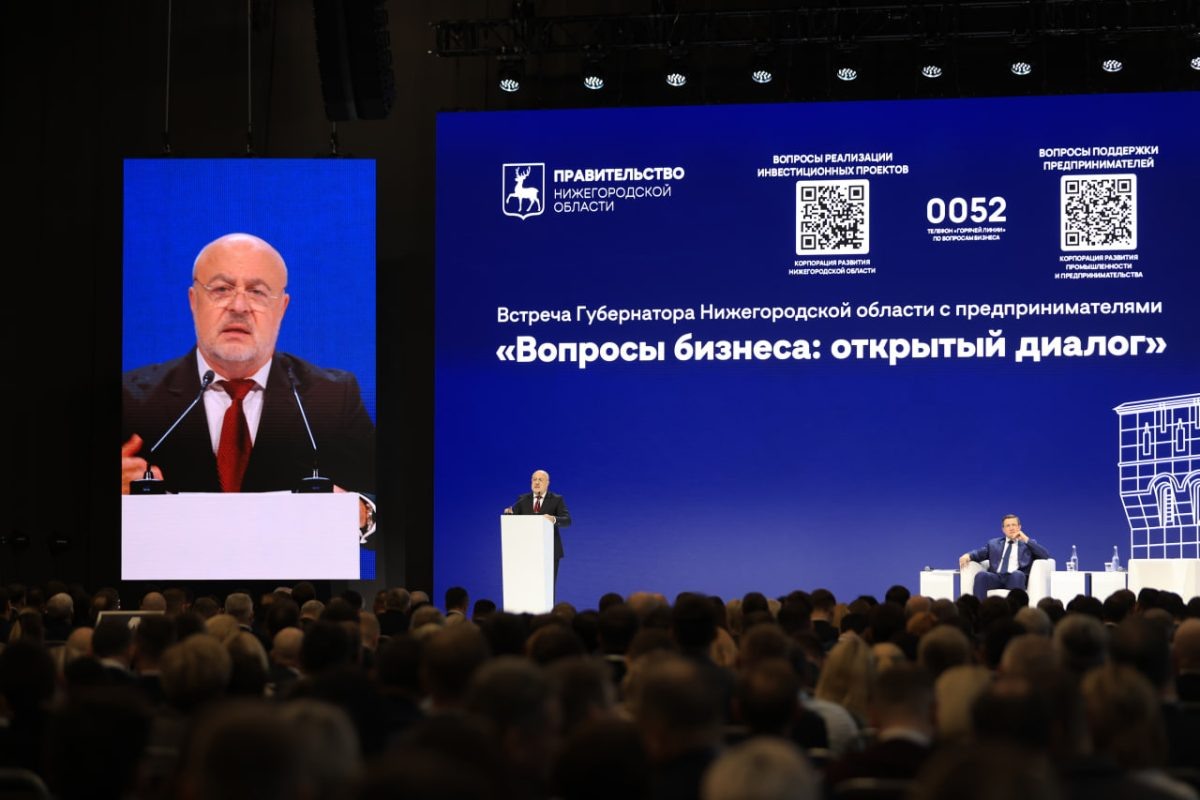    Около 90% поручений губернатора со встречи с бизнесом-2024 выполнено нижегородскими исполнительными органами к ноябрю 2025 года