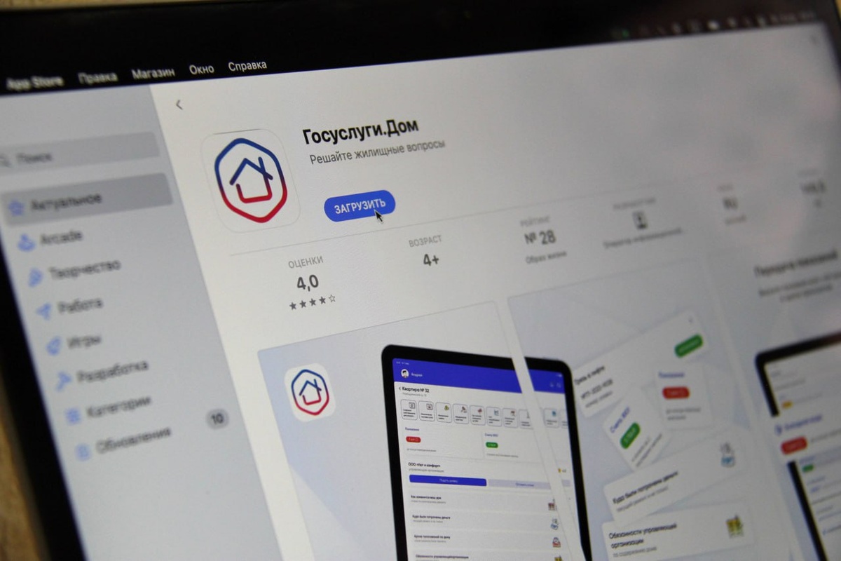    фото: телеграм-канал «Вести. Кировская область»