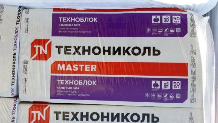 Техноблок картинка из интернета