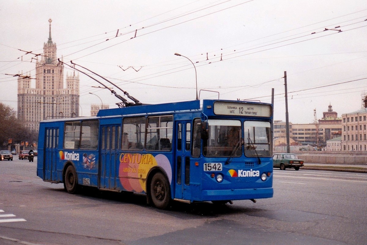 Источник фото: transphoto.org