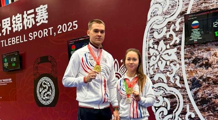 Фото: Центр спортивной подготовки Белгородской области