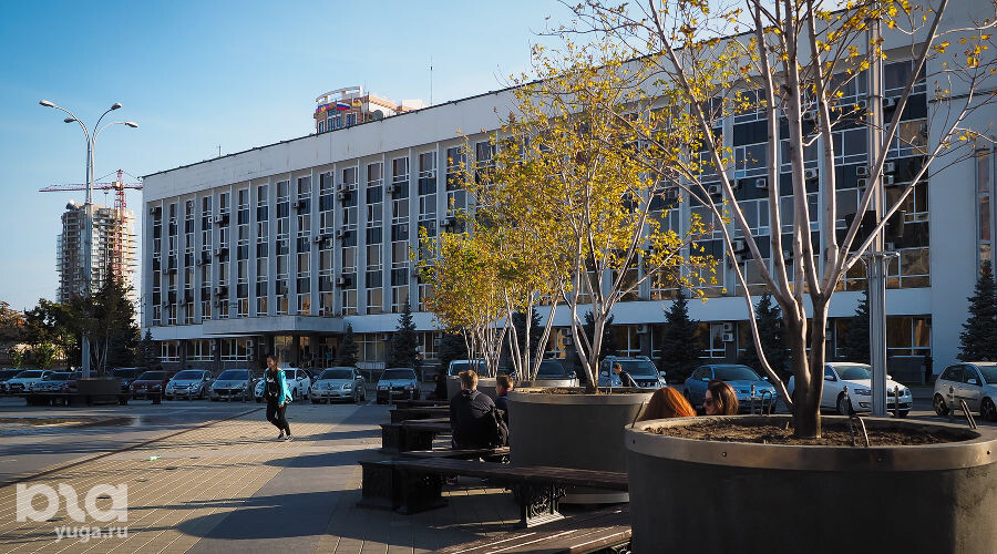     Администрация Краснодара Фото Елены Синеок, Юга.ру