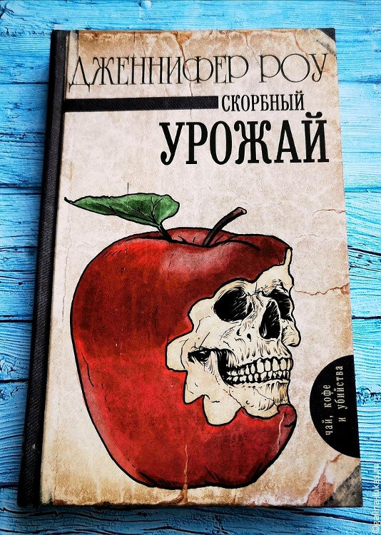 Источник: сеть Интернет