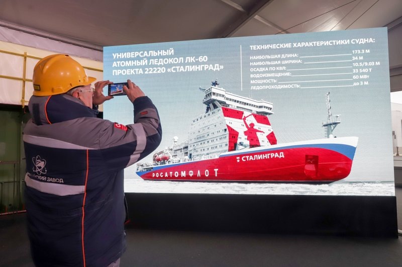  Святослав Акимов/ РГ