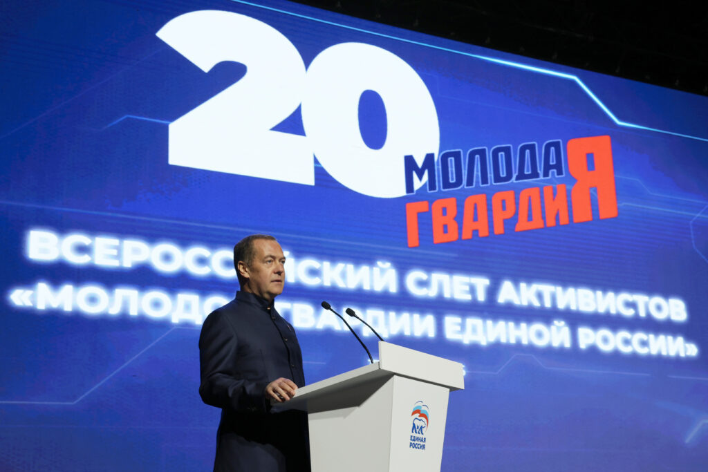 Фото: er.ru  📷
