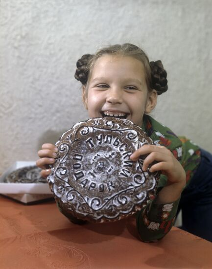 Яндекс картинки