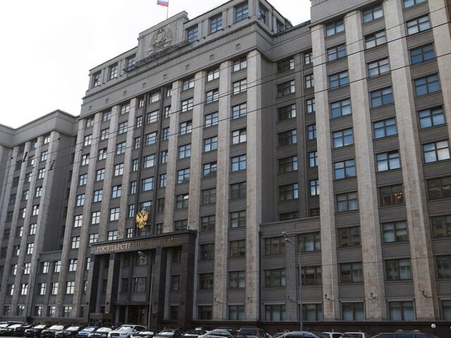    Фото: Москва 24/Роман Балаев