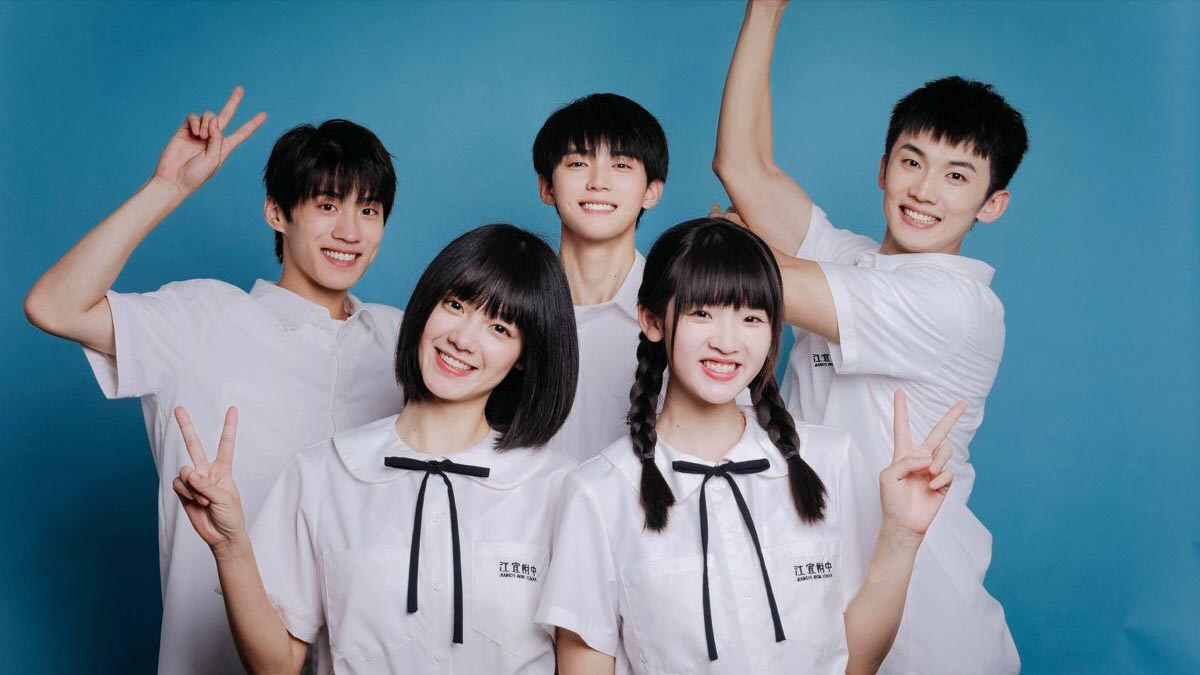 Дорама "Когда я лечу к тебе" 2023