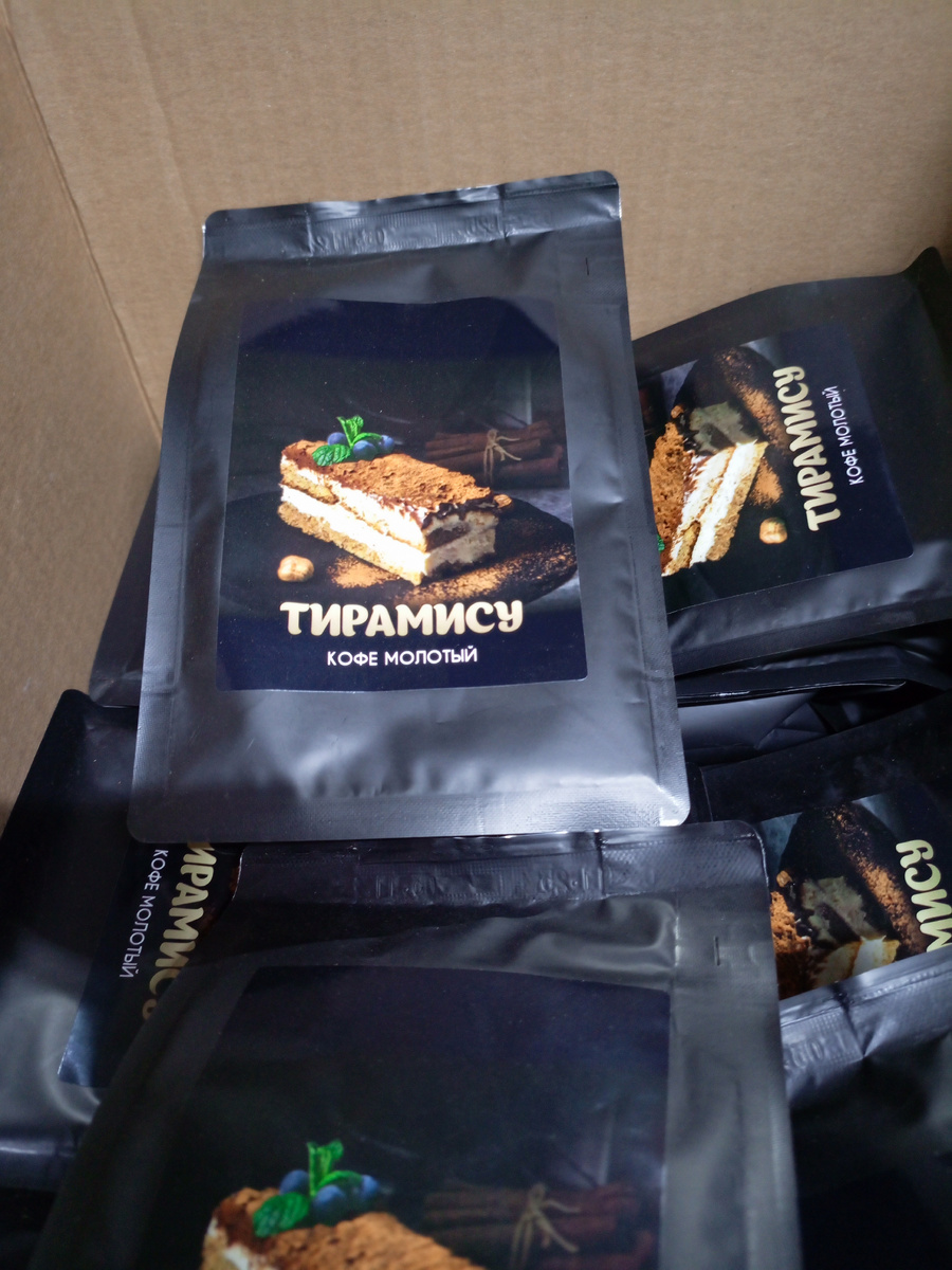 Фото сделано автором канала