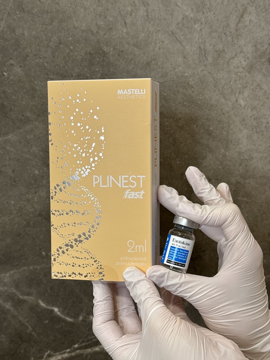 Препарат Plinest Fast