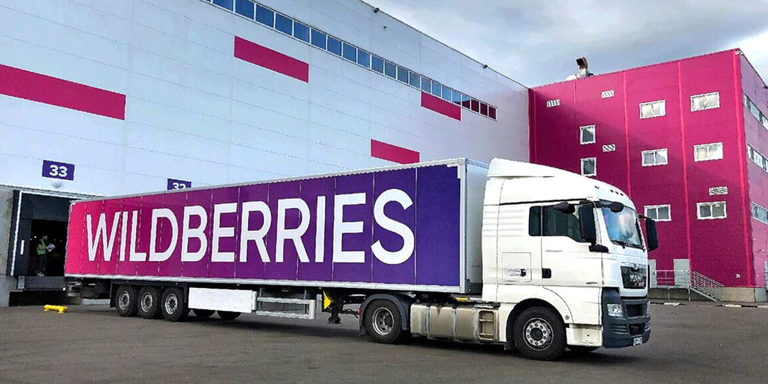 Wildberries списывает деньги за воздух: почему платный возврат разъярил покупателей