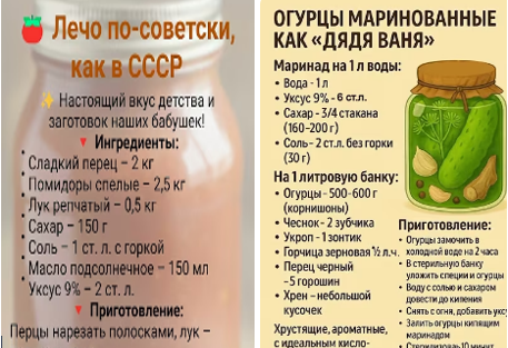 Это популярные рецепты, более 200тысяч просмотров каждого