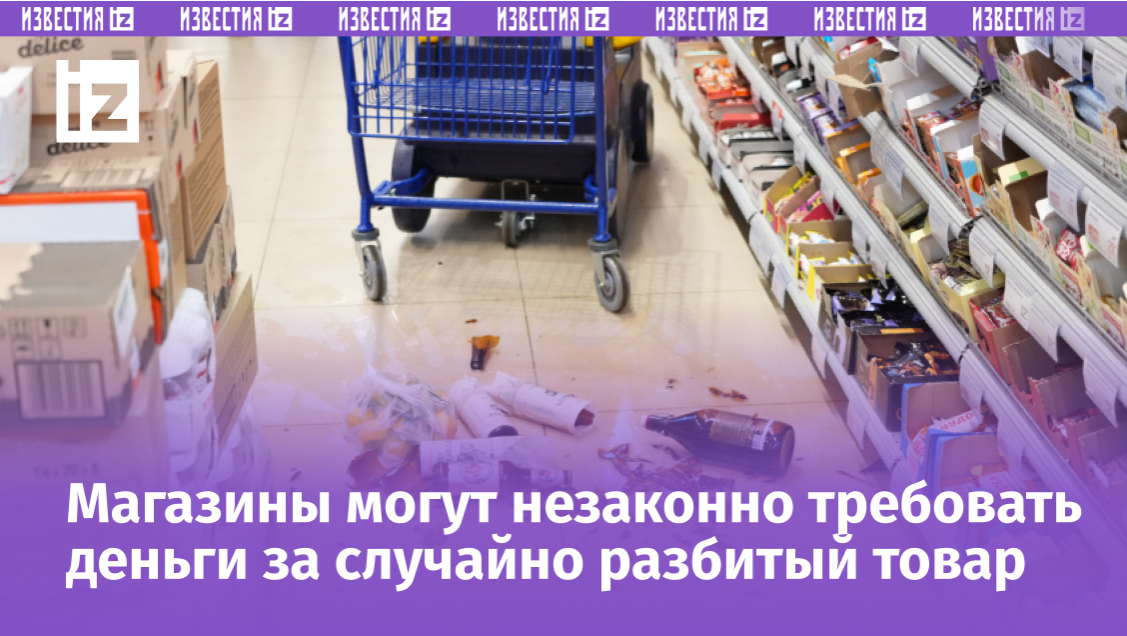 Фото: ИЗВЕСТИЯ/Эдуард Корниенко