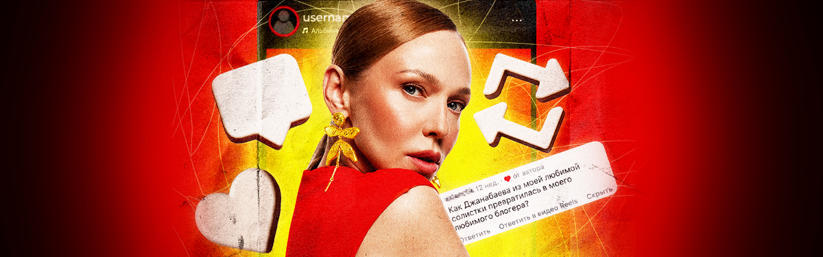 Разобрали по шагам: от постановки цели до результата