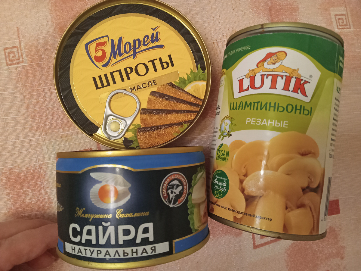 Все фото автора.