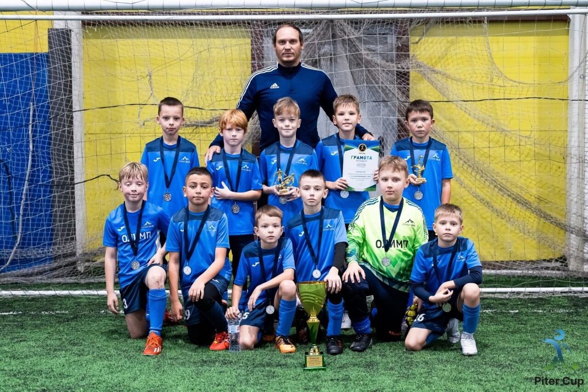    Фото: МУ "Дирекция спорта"