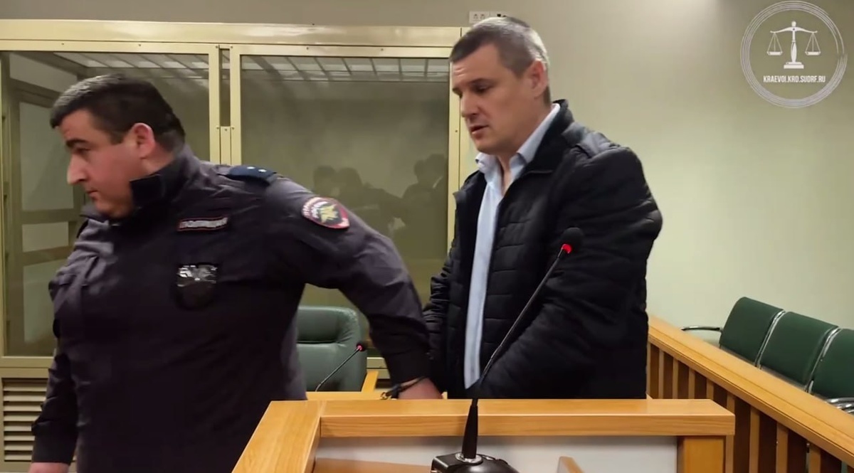    Фото t.me/opskuban