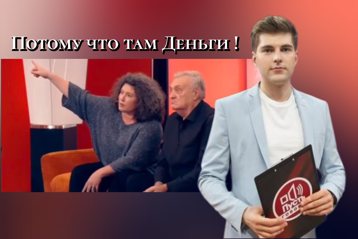 Коллаж автора