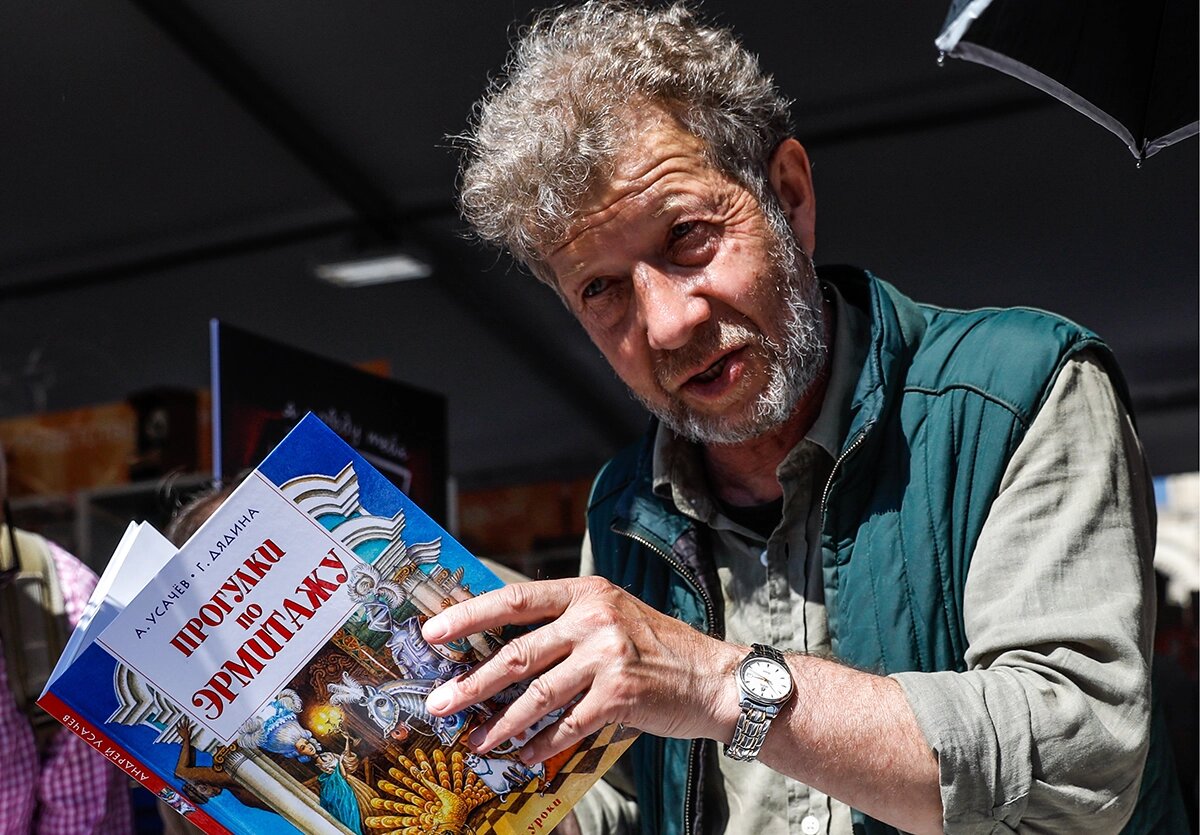    Артем Геодакян / ТАСС