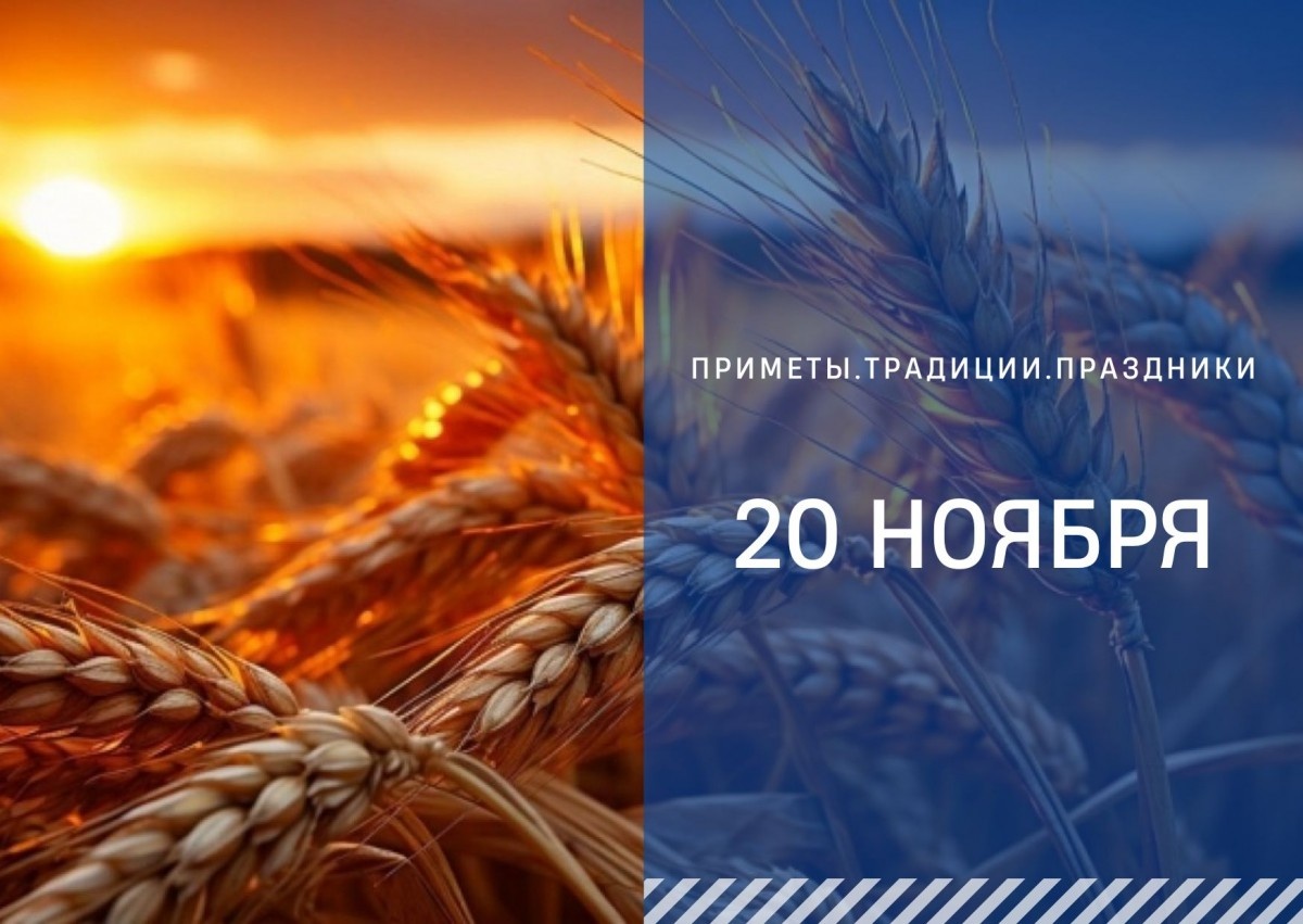   ГТРК "Ставрополье"