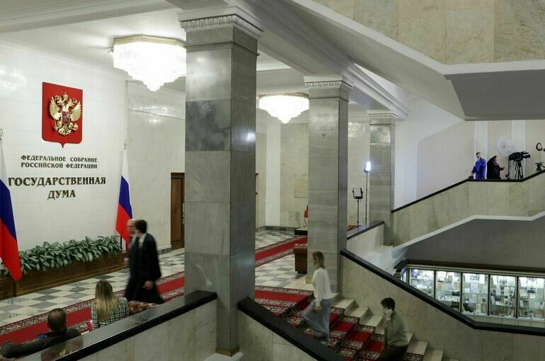   Пресс-служба Госдумы