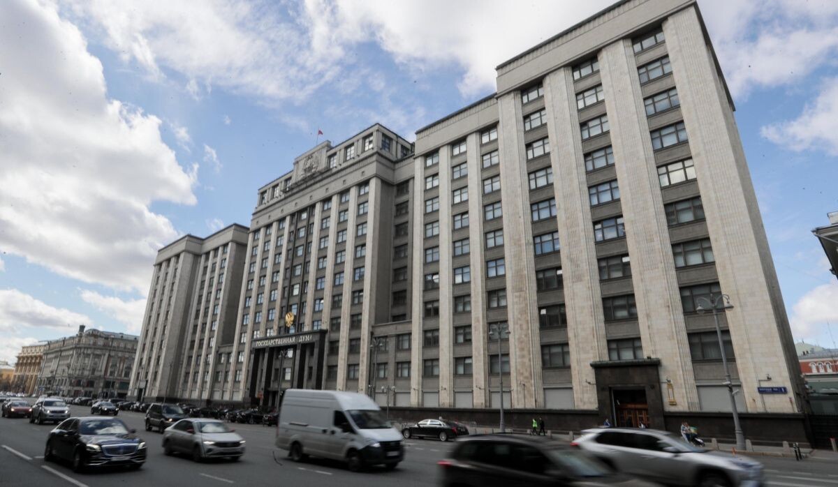     Государственная Дума РФ. Источник: duma.gov.ru Автор фото: Пресс-служба ГД РФ
