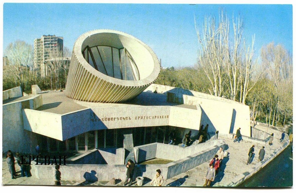 Станция Дружба